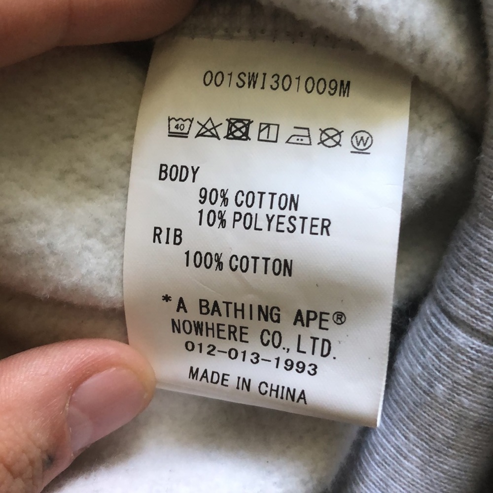 Bape reflective pull over - Picture 6 of 7